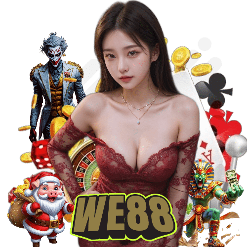 we88 เปิด 24 ชั่วโมง